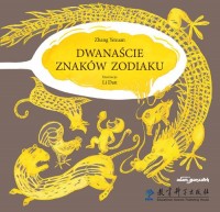 Dwanaście znaków zodiaku - okładka książki
