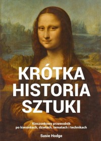 Krótka historia sztuki. Kieszonkowy - okładka książki