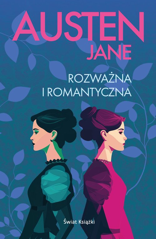 Rozważna i romantyczna - okładka książki