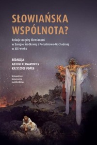 Słowiańska wspólnota? Relacje między - okładka książki