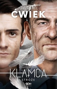 Stróże. Wydanie zbiorcze - okładka książki