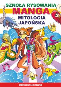 Szkoła rysowania. Manga. Mitologia - okłakda ebooka