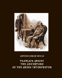Tłumacz grecki. The Adventure of - okłakda ebooka