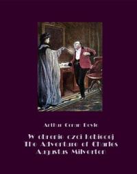 W obronie czci kobiecej. The Adventure - okłakda ebooka