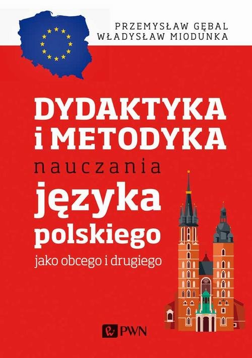 Dydaktyka i metodyka nauczania - okłakda ebooka