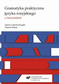 Gramatyka praktyczna języka rosyjskiego - okłakda ebooka