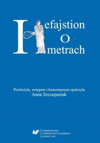 Hefajstion: „O metrach” - okłakda ebooka