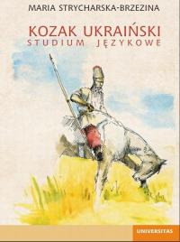 Kozak ukraiński. Studium językowe - okłakda ebooka