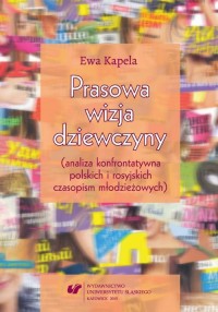 Prasowa wizja dziewczyny (analiza - okłakda ebooka