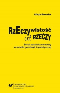 Rzeczywistość od rzeczy. Serial - okłakda ebooka
