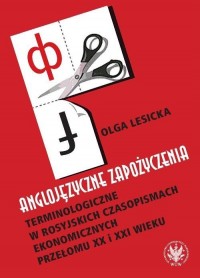 Anglojęzyczne zapożyczenia terminologiczne - okłakda ebooka