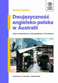 Dwujęzyczność angielsko-polska - okłakda ebooka