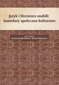 Język i literatura suahili konteksty - okłakda ebooka