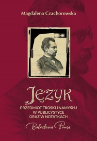 Język – przedmiot troski i namysłu - okłakda ebooka