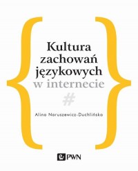 Kultura zachowań językowych w internecie - okłakda ebooka