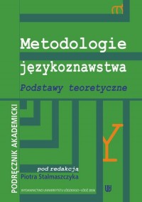Metodologie językoznawstwa Podstawy - okłakda ebooka