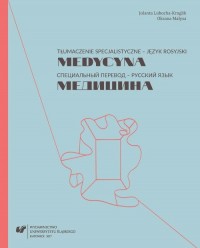 Tłumaczenie specjalistyczne – język - okłakda ebooka