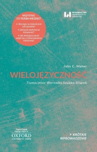 Wielojęzyczność. Krótkie Wprowadzenie - okłakda ebooka