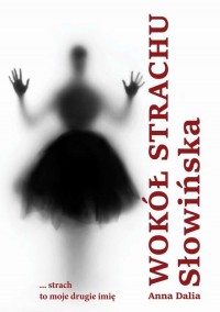Wokół strachu - okłakda ebooka