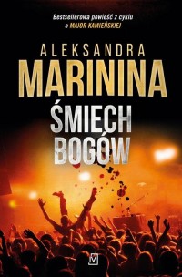 Śmiech bogów - okłakda ebooka