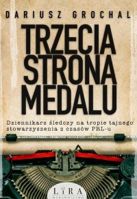 Trzecia strona medalu - okłakda ebooka