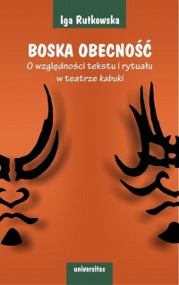 Boska obecność. O względności tekstu - okłakda ebooka