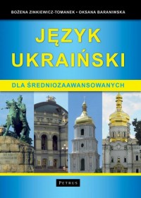 Dla średniozaawansowanych. Język - okłakda ebooka