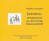 Japonia: spojrzenie na kulturę - okłakda ebooka