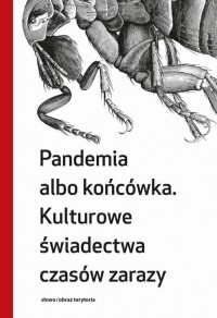 Pandemia albo końcówka. Kulturowe - okłakda ebooka