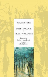 Przetrwanie i przetwarzanie. Programy - okłakda ebooka