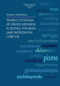 Tempo czytania ze zrozumieniem - okładka podręcznika