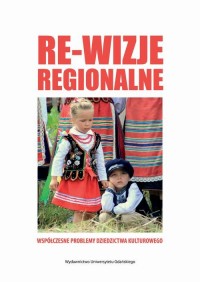 Współczesne problemy dziedzictwa - okłakda ebooka