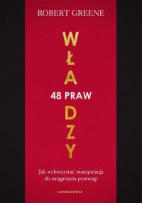 48 praw władzy. Jak wykorzystać - okładka książki