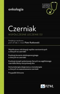 Czerniak. Współczesne leczenie - okładka książki