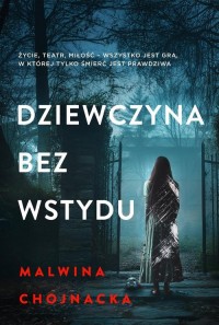 Dziewczyna bez wstydu - okładka książki