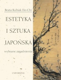 Estetyka i sztuka japońska. Wybrane - okłakda ebooka