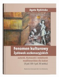 Fenomen kulturowy Żydówek aszkenazyjskich - okłakda ebooka