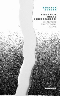 Figuracje braku i nieobecności. - okłakda ebooka