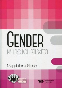 Gender na lekcjach polskiego - okłakda ebooka