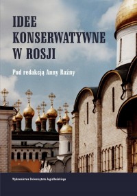 Idee konserwatywne w Rosji - okłakda ebooka