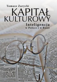 Kapitał kulturowy. Inteligencja - okłakda ebooka