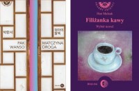 Klasyka literatury koreanskiej - okłakda ebooka