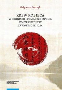 Krew kobieca w religiach i folklorze - okłakda ebooka