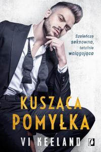 Kusząca pomyłka - okłakda ebooka