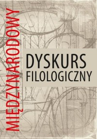 Międzynarodowy dyskurs filologiczny - okłakda ebooka