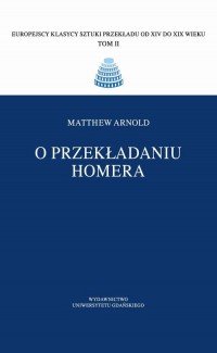 O przekładaniu Homera - okłakda ebooka