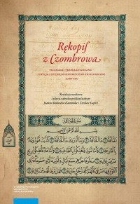 Rękopis z Czombrowa. Filomacki - okłakda ebooka