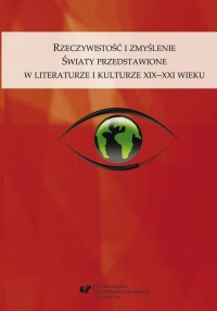 Rzeczywistość i zmyślenie. Światy - okłakda ebooka