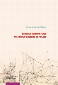 Serwisy internetowe instytucji - okłakda ebooka