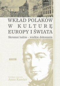 Skromni ludzie - wielkie dokonania - okłakda ebooka
